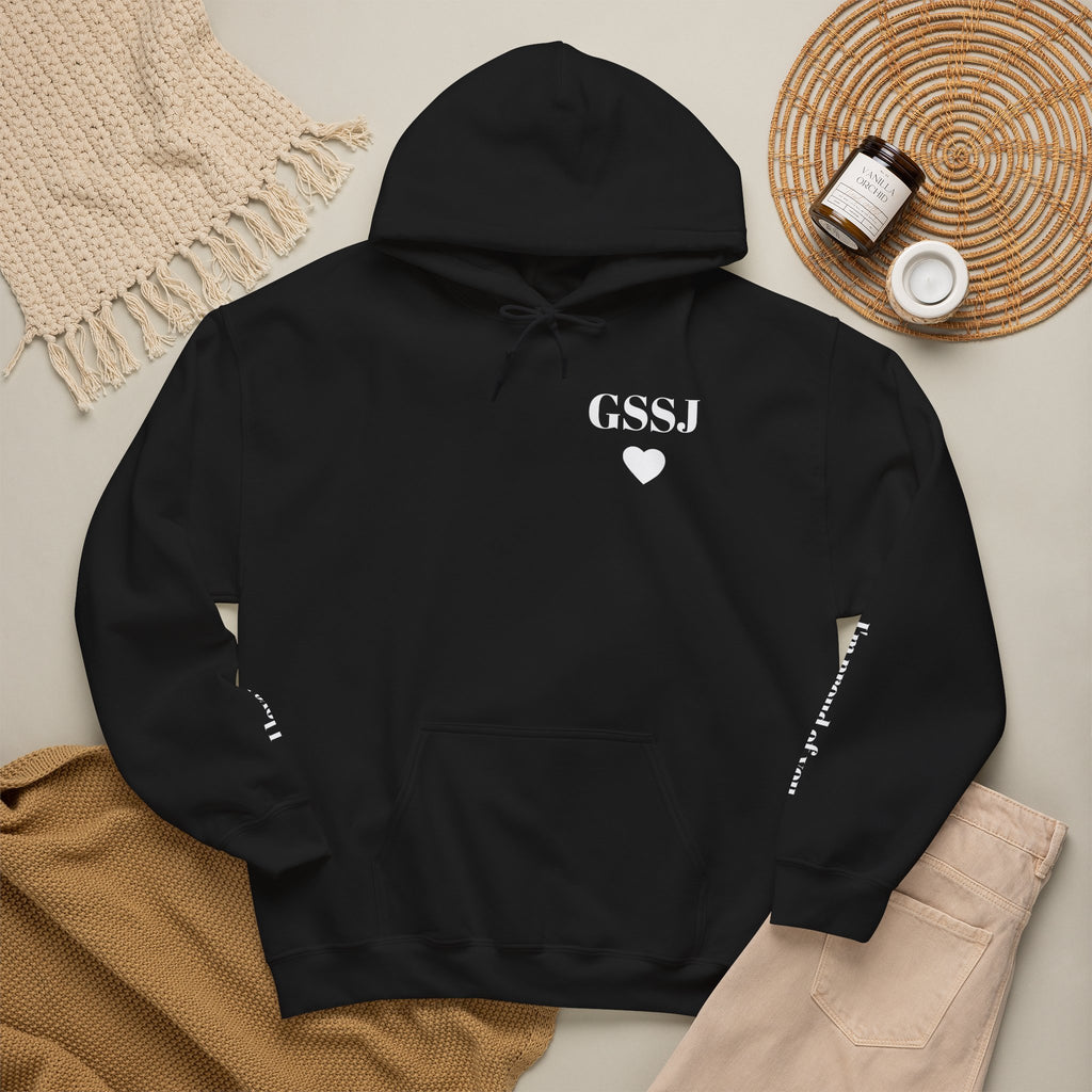 Go Spread Some Joy | Im proud of you | I love you | Hooded Sweatshirt
