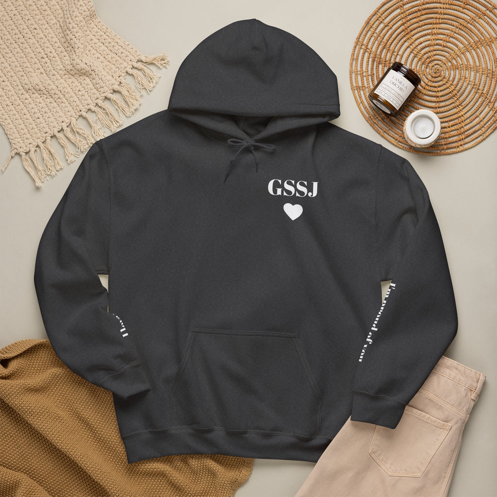 Go Spread Some Joy | Im proud of you | I love you | Hooded Sweatshirt