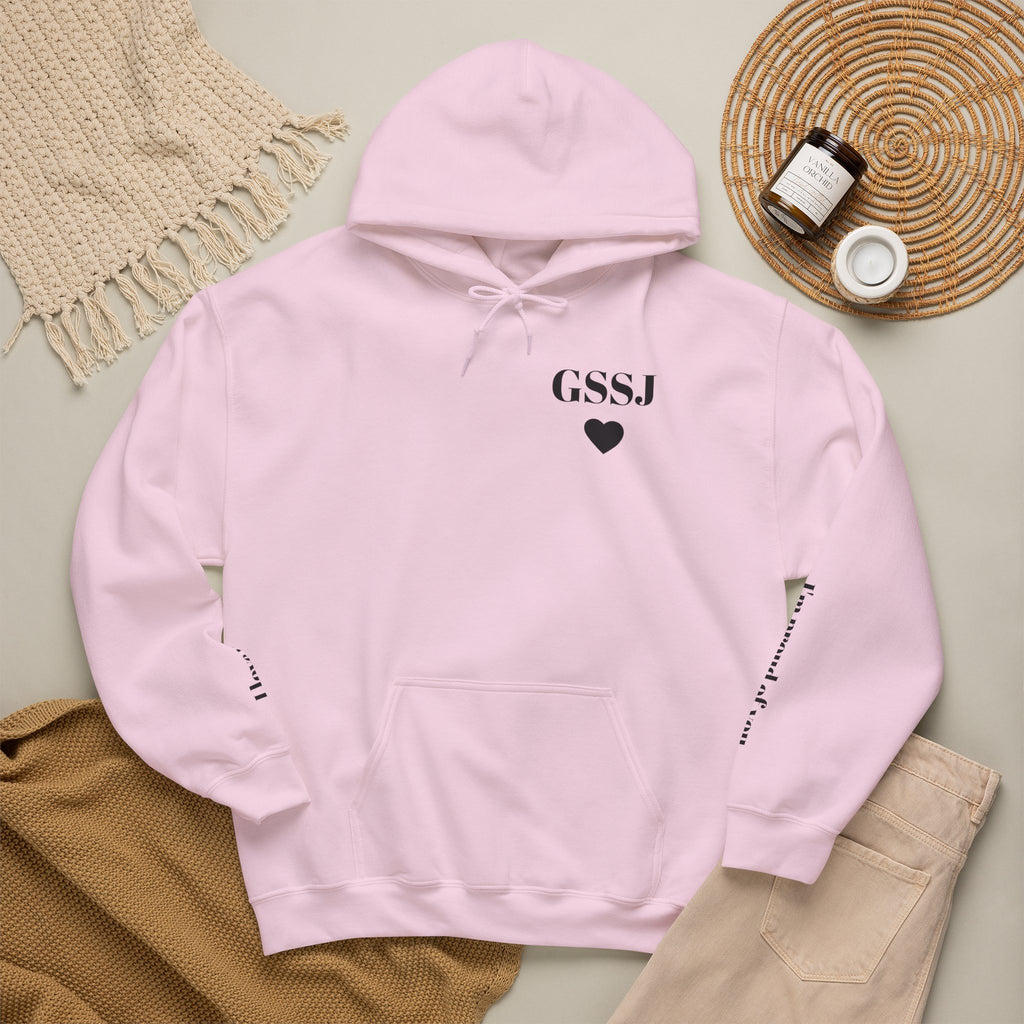 Go Spread Some Joy | Im proud of you | I love you | Hooded Sweatshirt